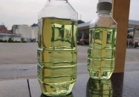 石油